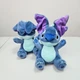 Музична інтерактивна іграшка Стіч Stitch з рухливими вухами — грає у хованки, 35 см - зображення 2