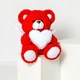 Плюшевий ведмедик Янголятко Teddy Boom 60см червоний - зображення 3