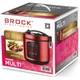 Мультиварка BROCK MC 3602 RD 700Вт/ 5л / 36 программ/сенсорное управление/отложенный старт/красная - изображение 3
