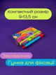 Блокнот Centrum Tropical fruits А6 9х14 см 80 листов в линейку (2000998485696) - изображение 2