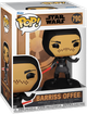 Фигурка Баррисс Оффи — Funko Pop! Star Wars: AHSOKA — BARRISS OFFEE #790 - изображение 1