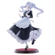 Аніме фігурка SEGA Фрірен Frieren Maid Costume з Фрірен що проводить в останню путь Frieren: Beyond Journey’s End аніме 20 см - зображення 1