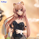 Фігурка аніме BiCute Bunnies FuRyu Рафталія Raphtalia The Rising of the Shield Hero Сходження Героя Щита 30 см - зображення 10