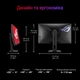 Монитор 27" ASUS ROG Strix XG27UCGR Gen2 (90LM0CS0-B01371) -- Fast IPS / Dual Mode (4K 162Hz or FHD 485Hz) / 1 ms(GTG) / DCI-P3 95% / G-SYNC Compatible / AMD FreeSync Premium / Display HDR400 / Pivot / USB Type-C (DP Alt Mode) - изображение 6