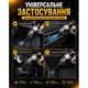 Пилосос акумуляторний VOIN V-88CL 90W 7.4V АКБ-2х2000mAh 2 режими вологе та сухе чищення сумка V15550 - зображення 7