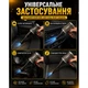 Пилосос "VOIN" V-85CL 130W/АКБ-3x2500mAh/вологе та сухе чищення/сумка - зображення 7
