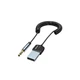 Bluetooth трансмиттер Essager Lingfeng Bluetooth 5.0 Aux Adapter Car Wireless Receiver USB (EBT-LF01-P) - изображение 2
