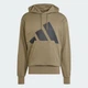Чоловіче худі Essentials Big Logo French Terry adidas JE8892 (XS) зелений (4067905981601) - зображення 6
