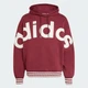 Мужское худи Premium adidas JV7618 (XL) Бордовый (4068808783729) - изображение 6