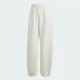 Жіночі штани ALL SZN Soft Lux Loose adidas JV9896 (S) білий (4068808539845) - зображення 6