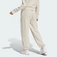 Женские джоггеры Designed For Training Warm-Up adidas JW3398 (L) бежевый (4068809032666) - изображение 2