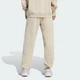 Жіночі джогери ALL SZN French Terry Loose adidas JY7788 (L) бежевий (4068822319539) - зображення 2