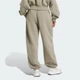 Жіночі штани ALL SZN Soft Lux Loose adidas JW5074 (S) зелений (4068808566889) - зображення 2