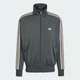 Чоловіча олімпійка FIREBIRD adidas KE1641 (S) сірий (4068821299894) - зображення 6
