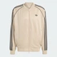 Мужская олимпийка SST ADICOLOR CLASSICS LOOSE adidas KC8524 (2XL) бежевый (4068805034190) - изображение 6