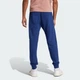 Мужские джоггеры Essentials Big Logo French Terry adidas JE8967 (S) синий (4067902840413) - изображение 2