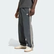 Мужские спортивные брюки FIREBIRD TRACK adidas KE1647 (2XL) серый (4068821512047) - изображение 1