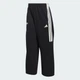 Чоловічі спортивні штани HOUSE OF TIRO X COMMON GOAL adidas KA9161 (L) чорний (4068822783262) - зображення 6