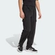 Мужские спортивные брюки ALL SZN French Terry Loose Cargo Open Hem adidas JN0580 (M) черный (4068808525169) - изображение 3