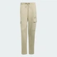 Чоловічі спортивні штани ALL SZN French Terry Loose Cargo Open Hem adidas KC3144 (L) коричневий (4068804960209) - зображення 6