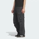 Мужские брюки-карго adidas KR5043 (S) серый (4069987430824) - изображение 1
