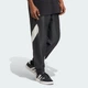 Чоловічі спортивні штани Stadium adidas JN1830 (L) чорний (4068808739344) - зображення 3