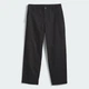Спортивні штани SKATEBOARDING CHINO adidas KC6320 (26") чорний (4068819370437) - зображення 8