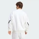 Чоловічий світшот New adidas Z.N.E. adidas JF2451 (XS) білий (4067896506531) - зображення 2
