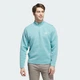 Чоловічий світшот Ultimate365 Dwr Textured Quarter Zip adidas JX7237 (XS) бірюзовий (4068809363975) - зображення 1
