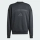 Чоловічий світшот New adidas Z.N.E. adidas JE7536 (XS) чорний (4067896498911) - зображення 6