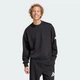 Чоловічий світшот Essentials Loose Fit 3 Bar Logo adidas JF3542 (XL) чорний (4067905804313) - зображення 1