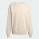 Мужской свитшот ALL SZN French Terry Crew adidas KC3155 (XS) бежевый (4068822488655) - изображение 6
