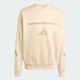 Мужской свитшот New adidas Z.N.E. adidas KE4705 (3XL) бежевый (4068822480901) - изображение 7