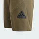 Дитячі шорти Future Icons Logo 8-Inch adidas IM0066 (164) зелений (4066762754649) - зображення 5