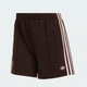 Жіночі шорти FIREBIRD CLASSIC adidas KD3672 (2XL) коричневий (4068821840492) - зображення 6