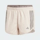 Жіночі шорти Own The Run 3-Stripes adidas IV9999 (M 5 см) бежевий (4067894394611) - зображення 7