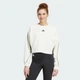 Женский свитшот Stadium 3-Stripes Crewneck adidas JW0506 (XL) белый (4068808820059) - изображение 1