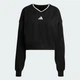 Женский свитшот STADIUM CREW adidas KC4980 (2XL) черный (4068822844727) - изображение 6