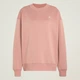 Женский свитшот adidas by Stella McCartney Loose adidas KC1822 (M) коричневый (4068814591615) - изображение 6