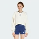 Женский свитшот STADIUM CREW adidas JZ1074 (2XL) белый (4068822434904) - изображение 1