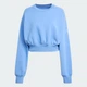 Женский свитшот ALL SZN Soft Lux Loose adidas JV9895 (L) синий (4068808639507) - изображение 6