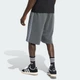 Чоловічі шорти adidas Originals Washed Graphics Basketball adidas KU6882 (2XL) сірий (4068817431598) - зображення 2