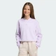 Дитяче худі Junior Girl Holiday Glam Cropped adidas KB9554 (128) фіолетовий (4068819922223) - зображення 1