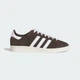 Кросівки JABBAR LO adidas JP8985 38.5 (5.5 UK) коричневий (4068804454593) - зображення 2