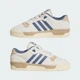 Кроссовки Rivalry Low adidas JH7961 36.5 (4 UK) белый (4067904321606) - изображение 8