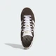 Кросівки JABBAR LO adidas JP8985 38.5 (5.5 UK) коричневий (4068804454593) - зображення 4