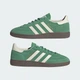 Мужские Кроссовки Handball Spezial adidas IG6192 46.5 (11.5 UK) зеленый (4066764345609) - изображение 9