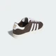 Кросівки JABBAR LO adidas JP8985 38.5 (5.5 UK) коричневий (4068804454593) - зображення 7