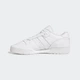 Мужские Кроссовки Rivalry Low adidas GX2272 41 (7.5 UK) белый (4066749889180) - изображение 6