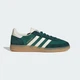 Чоловічі Кросівки HANDBALL SPEZIAL adidas IH6589 48.5 (13 UK) зелений (4068812237386) - зображення 2
